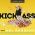 Mel Robbins – Kick Ass with Mel Robbins Audiobook